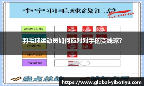 亿博体育官网