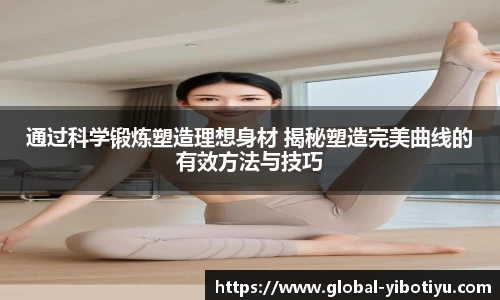 亿博体育官方网站