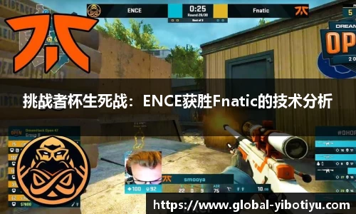 亿博体育