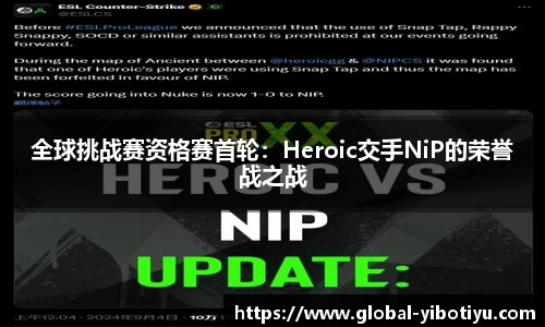 亿博体育官方网站
