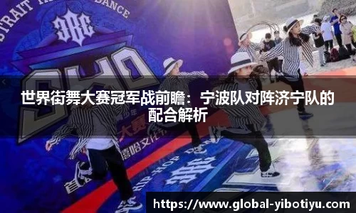 亿博体育